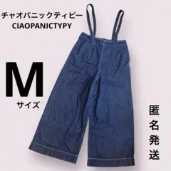 チャオパニックティピー サロペット デニム M パンツCIAOPANICTYPY