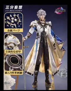 原神ドットーレ(博士) 三分妄想 コスプレ衣装1式 - メルカリ