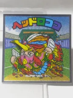 美品 ビックリマン BMオールスター シール ヘッドロココ 30周年記念