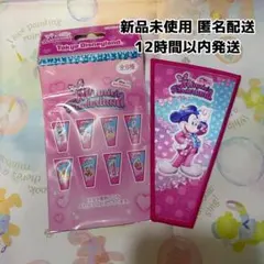 【即日発送】ミニーのファンダーランド ミニパル ワッペンアクセサリー ミッキー