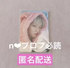 ATEEZ makestar ミンギ トレカ