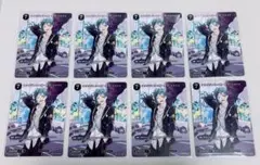 ツイステ　フロイド　ビルディバイド　8点