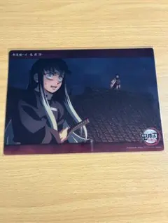 鬼滅の刃 ufotable webくじ ビッグクリアカード 柱稽古編　時透無一郎