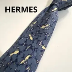 N12【希少柄】HERMES☆ネクタイ 幾何学模様 ブルー系 シルク100