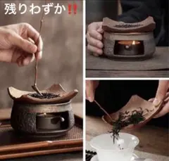 2025年最新】中国香炉の人気アイテム - メルカリ