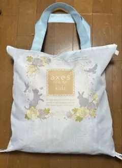 axesfarm 福袋