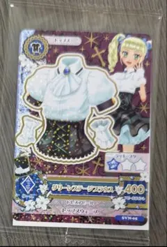 藤堂ユリカ 復刻アイカツ！ カード　アイカツカード　セブン・イレブン