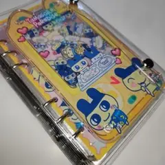 たまごっち シャカシャカアクリルバインダーシール帳A6リフィル付き13