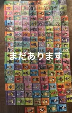 2026年最新】amiiboカード コンプリートの人気アイテム - メルカリ