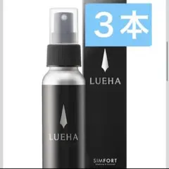 4本 SIMFORT LUEHA 60ml シンフォートルエハ ヘアローション - メルカリ