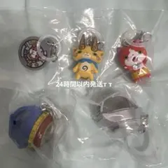 【新品・未開封】 妖怪ウォッチ めじるしアクセサリー セミコンプリート