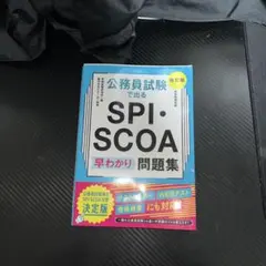 ゆーみんぐ様 リクエスト 3点 まとめ商品