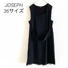 JOSEPH ノースリーブプリーツひざ丈ワンピース 黒 36 オンワード樫山のサムネイル