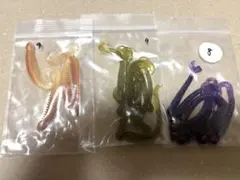 Item thumbnail for item bb4b5370-2a7e-413f-a746-37d8bde5477a