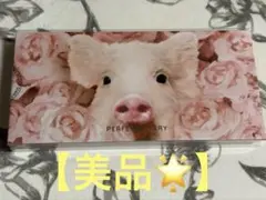 PERFECT DIARY エクスプローラ アイシャドウパレット子豚ローズピンク