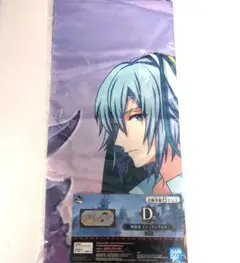 2025年最新】空咎の人気アイテム - メルカリ