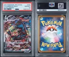 【PSA10】ファイヤー ポケモンカード　ミラー　スペシャルデッキセット PSA10】ファイヤー ポケモンカード ミラー スペシャルデッキセット