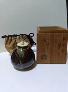 2026年最新】陽炎園 茶入の人気アイテム - メルカリ