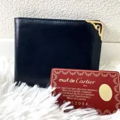 Item thumbnail for item c332fc1e-1496-4699-89ef-e427aec8e51e