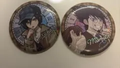 ダンガンロンパ 缶バッジ 最原 百田