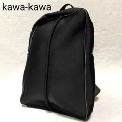 kawa-kawa　リュック　黒　ウェット素材　シンプル　人気　デイバッグ