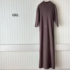 グレイル ニットワンピース ロング ペチコート付 レース モックネック マキシ