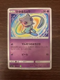 2026年最新】ポケモンカードlegendの人気アイテム - メルカリ