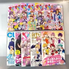 新品初版あり】甘神さんちの縁結び 特典ポストカード34枚付き - メルカリ