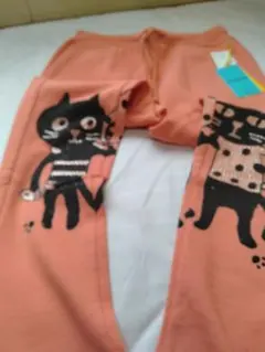 Item thumbnail for item 93068ef1-5f3a-40a1-a462-7d080713d899