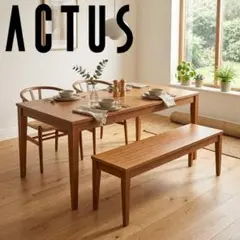 2026年最新】Actus ベンチの人気アイテム - メルカリ