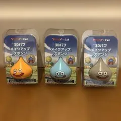 貝印　スライム3Dパフ　ドラクエ　３個セットのサムネイル