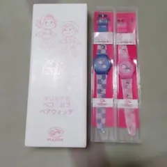 不二家 ペコちゃん 2WAYウォッチ - メルカリ