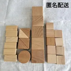 WAKU-BLOCKシリーズ 積み木 10点セット 童具館 - メルカリ