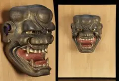 2025年最新】狂言面の人気アイテム - メルカリ