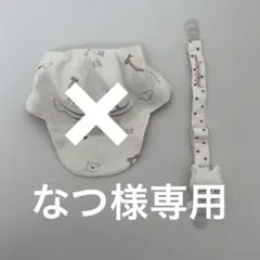 GELATO PIQUE ベビー帽子 、BABY 猫マルチクリップ