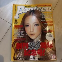 Item thumbnail for item d34dfe8a-7f67-43bb-a5e5-430acab35a7e