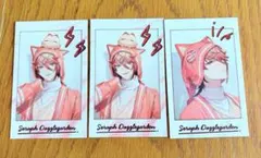 セラフ・ダズルガーデン pajama party VOLTACTION チェキ