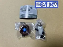パペットスンスンめじるしアクセサリー　スンスン　ゾンゾン　匿名配送