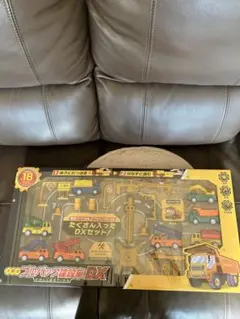 建設車両セット DX