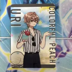 Item thumbnail for item 3ea1cd9d-b5df-4a68-a224-d879df32968e