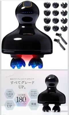 美品 MYTREX EMS HEAD SPA PRO ブラック