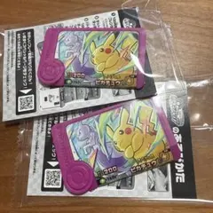 ポケモンフレンダ