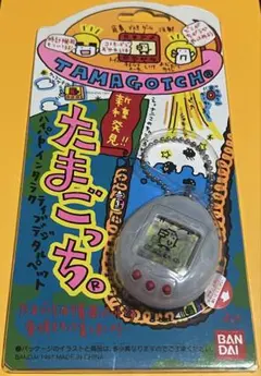 D*J様 たまごっち デジモン等まとめ売り ♪【中古】たまごっち デジモン その他 携帯ゲーム まとめ
