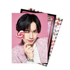 Nカード 天からの巡合 Candy 中島健人