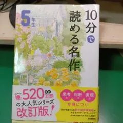 Item thumbnail for item 171ec04b-0392-4e46-8019-be1a39c7ecc9