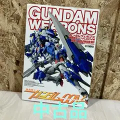 2025年最新】ガンダムウェポンズの人気アイテム - メルカリ
