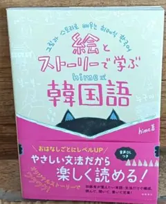 Item thumbnail for item 5b954cfc-67d2-4945-b9d7-d0a1d805b3e8