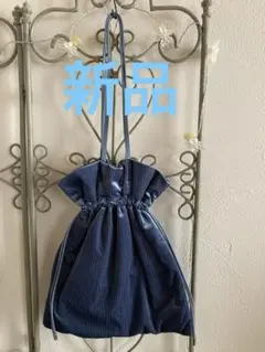 新品＊OPAQUE.CLIP ブルー コーデュロイ バッグ