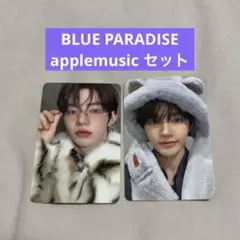 AND2BLE アンダブル トレカ ジャンハオ applemusic セット