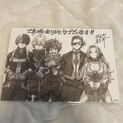 ヒロアカ　映画ユアネクスト特典　第4弾